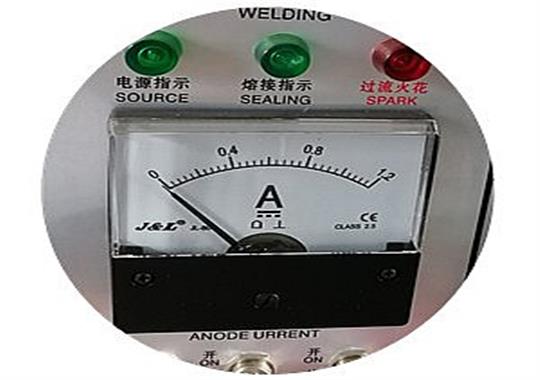 高頻熱合機(jī)電流過載怎么辦？