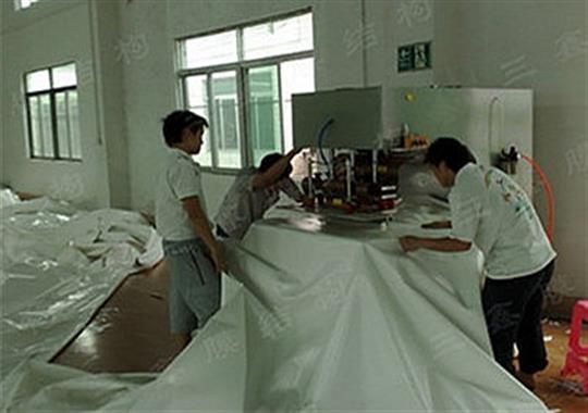 高周波熔接機(jī)加工過程中設(shè)備不穩(wěn)定怎么辦？