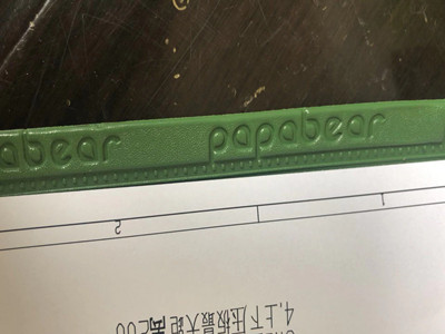 白熊地?zé)崮ぬ状鼰岷蠙C焊接樣品